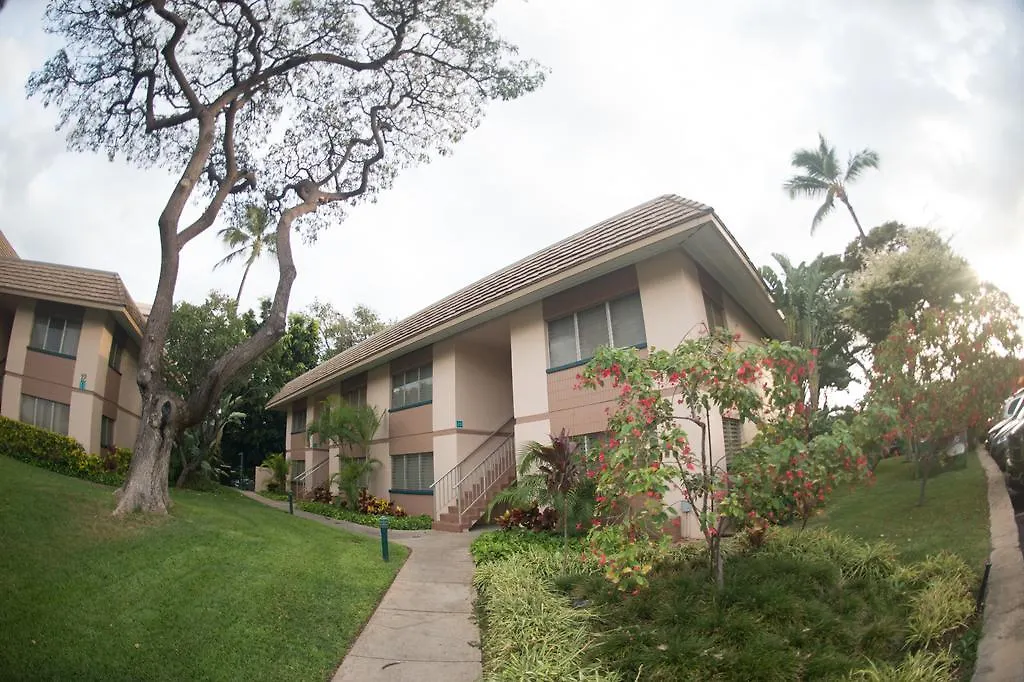 Maui Vista Apartment Kihei